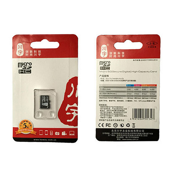 16GB Class 10 Micro SD Card 